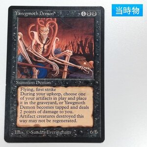 sA232s [当時物] MTG『ヨーグモスの悪魔 / Yawgmoth Demon』アンティキティー ATQ 英語版