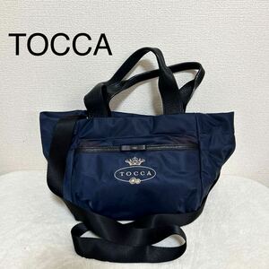 TOCCA トッカショルダーバッグ ネイビー ミニバックハンドバッグ THR-128