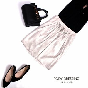 美品 BODY DRESSING Deluxe ボディドレッシング デラックス ■ 春 夏 飾りギャザー 艶 タイトスカート 36 7号 ライトグレー フォーマル