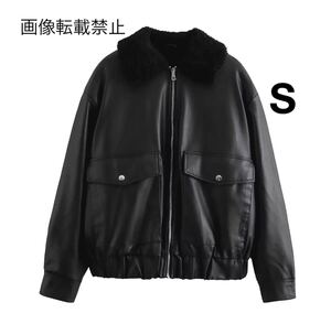 vintage ヴィンテージ レトロ ボア 襟 フェイクレザー ジャケット ブルゾン アウター Sサイズ レディース★ZARA 好きな方に★秋新作 新品★