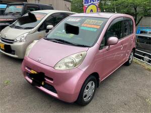 ¥50000〜軽自動車/横浜市　鎌倉市/軽トラック　軽バン/ ライフ　ワゴンR エブリィ　ミニキャブ/ステップワゴン/ 廃車無料　買取り　下取り