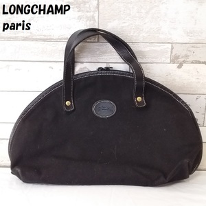 【人気】LONGCHAMP paris/ロンシャン ラウンドファスナーハンドバッグ ブラック/4815