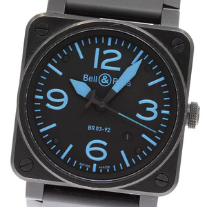 ベル＆ロス Bell＆Ross BR03-92 BLUE デイト 自動巻き メンズ 良品 _840492