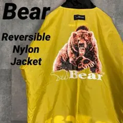 ベアー Bear リバーシブル ナイロンジャケット バックビックプリント 黄色