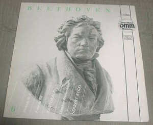 ケーゲル/ベートーヴェンSym6♪(東独)VEBエテルナステレオ 1983”