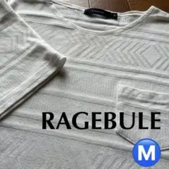 ‼️即日発送‼️RAGEBLUE レイジブルー メンズ 半袖T オルテガ 白 M