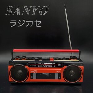 【宝蔵】昭和 レトロ家電 サンヨー SANYO ラジカセ MR-U4T III 赤 レッド 通電確認済 現状品