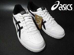 新品 未使用■ 即決！ 安い！　アシックス　JAPAN S　ジャパン エス　ファブレ　白 黒　28.5cm　asics　スニーカー　ホワイト　ブラック