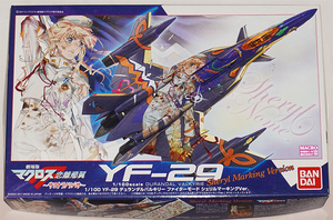 バンダイ 1/100 YF-29 デュランダルバルキリー シェリルマーキングVer. 