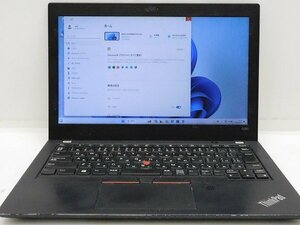 【1円スタート】Lenovo ThinkPad X280 20KF-0035JP Core i5 8250U 1.6Ghz 8GB 256GB(NVMeSSD) 12.5インチ FHD (1920×1080) Windows11 Pro