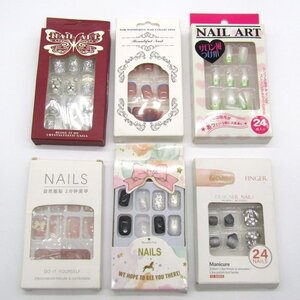 ネイルチップ 未使用有 6点セット まとめて 大量 コスメ レディース nail