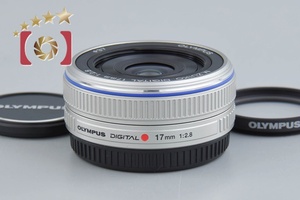 【中古】OLYMPUS オリンパス M.ZUIKO DIGITAL 17mm f/2.8 シルバー