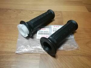 新品　アドレス　ｖ125　V125G　V125S　 スズキ純正　グリップ 左右セット　CF46A CF4EA CF4MA　k5　k6　ｋ７　k9　L0