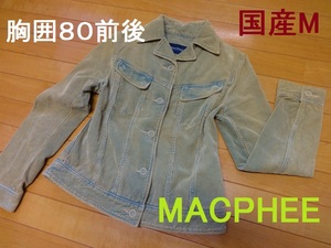 MACPHEE ソフトジャケットブルゾンＭ【 身幅 約 ８０ cm 】日本製 綿100％ コーデュロイジャンバー