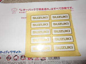 未使用品　ステッカー　オールド　スズキ　旧車　純正部品　ＳＵＺＵＫＩ・ミニサイズ　10枚組