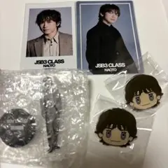 JSB CLASS NAOTO アクスタ　入場者特典