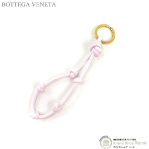 ボッテガ ヴェネタ （BOTTEGA VENETA） ノットレザー リストレット キーリング キーホルダー 651465 ライトピンク×GO金具（中古）