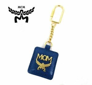 送料185円■bo149■▼MCM キーホルダー ブルー【シンオク】【クリックポスト発送】