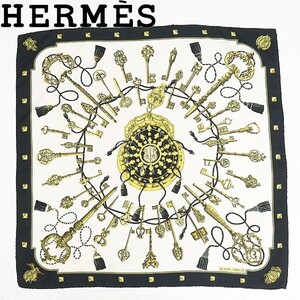 ◆HERMES エルメス カレ90 LES CLES 鍵柄 シルク100％ 大判 スカーフ