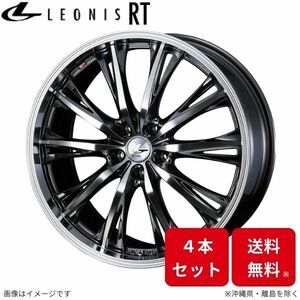 ウェッズ ホイール レオニスRT クラウン 200系 トヨタ 19インチ 5H 4本セット 0041201 WEDS