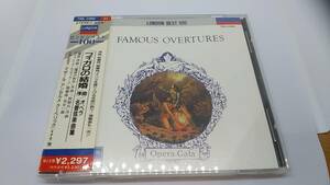 CD フィガロの結婚　序曲　オペラ明管弦楽曲集　ショルティ　マゼ－ル　アンセルメ　クーベリック他　中古品