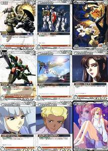 ガンダムウォーネグザ1 白 IGNITION NEXT AGE 14枚 GUNDAM WAR NEX-A 第1弾ブースター W SEED