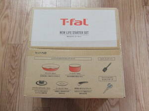 【T-fal・新生活スターターセット★】