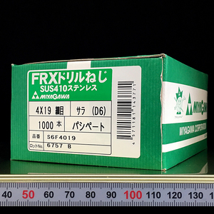 ステンレス SUS410 FRX ドリルねじ皿頭 D=6 4×19 細目 1000個入