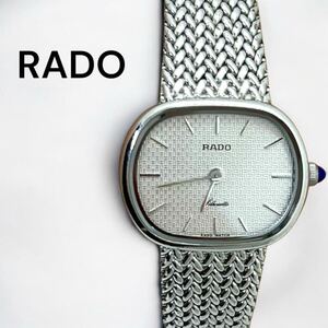 美品 RADO ラドー 腕時計 133.9036.2 オリジナルブレス シルバー 2針 レデース 電池交換済 稼動 クォーツ 腕周り約17.5cm バンド幅約1.5mm