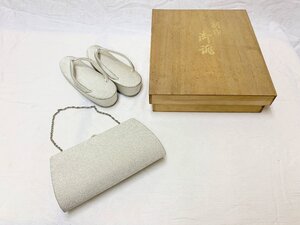 13989/創作御誂 和装用 バッグ 草履 セット 木箱 着物 和装