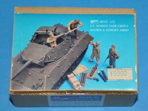 砲弾一部欠品 Hobby Fan 1/35 WWII US アメリカ軍 戦車兵 フィギュア M10 M18 Tank Crew HF-522 4 Figures w/Supplies Ammo ホビーファン