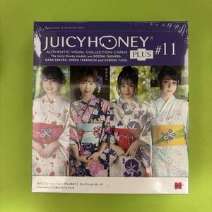 ジューシーハニー JUICY HONEY PLUS #11 新品未開封 1ボックス 1BOX シュリンク付き 石原希望 紗倉まな 高橋しょう子 安位カヲル