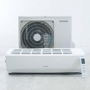 21年製 アイリスオーヤマ エアウィル 2.2kw 6畳 エアコン 室内機IRR-2221C 室外機IUF-2221□964h06