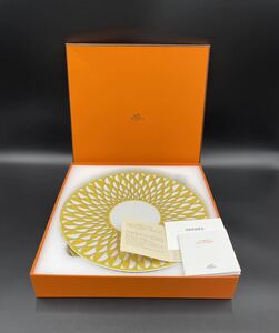 ◆ HERMES ◆ エルメス 27cm ディナー プレート 2枚〈ソレイユ・ドゥ・エルメス〉 食器