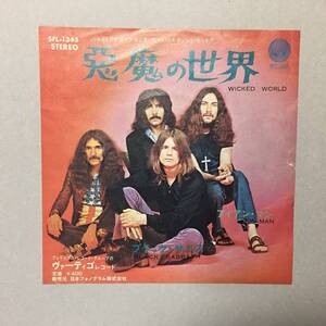 BLACK SABBATH WICKED WORLD SFL-1345