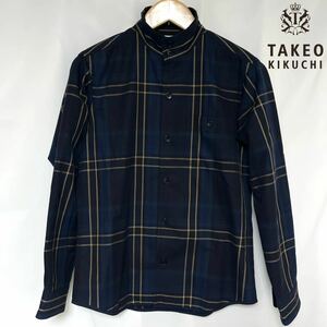 TAKEO KIKUCHI タケオキクチ ビッグタータン チェック スタンドカラー シャツ　1 S メンズ　長袖 チェック柄 ネイビー