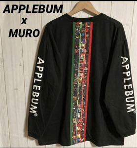 希少APPLEBUM x MURO OBI LINE 長袖TシャツロンT XL OBI Textile Collection OBI LINE L/S T-Shirts Tee