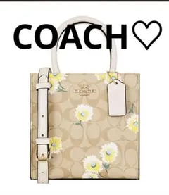 本日500円値下げ可！新品☆COACHアウトレットシグネチャーバッグ