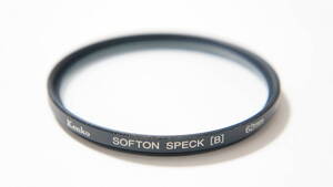 ★良品★[62mm] Kenko SOFTON SPECK [B] ソフトンスペック フィルター [F6998]