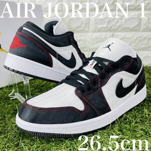 即決 ナイキ ウィメンズ エアジョーダン1 ロー NIKE WMNS AIR JORDAN 1 LOW SE UTL AJ1 スニーカー 白 黒 赤 26.5cm 送料込み DD9337-106