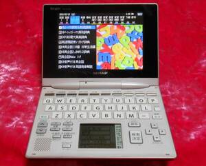 美品 SHARP電子辞書 Brain PW-GC590-P ピンク