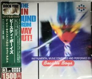 A41新品日本盤■ビースティボーイズ(BeastieBoys)「TheInSoundFromWayOut」CD限定盤ジャズファンク