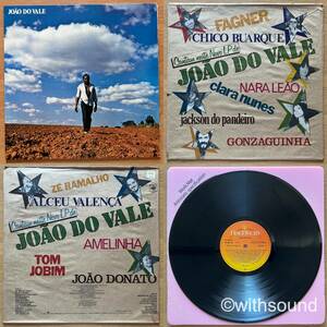 JOAO DO VALE S/T BRAZIL ORIG LP JOAO DONATO NARA LEAO TOM JOBIM 1981 CBS 138.237