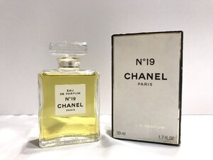 ■【YS-1】 香水 ■ シャネル CHANEL ■ No.19 EDP オードパルファム 50ml ボトルタイプ ■ 残量95% 元箱有【同梱可能商品】■D