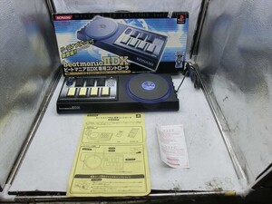 T【4ふ-32】【100サイズ】ビートマニア2 dx専用コントローラー/KONAMI/beatmania II DX/ジャンク扱い/※汚れあり