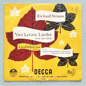 入手困難激レア! 独DECCA初出FLAT盤 デラ・カーザ R.シュトラウス 4つの最後の歌 同曲の初スタジオ録音盤