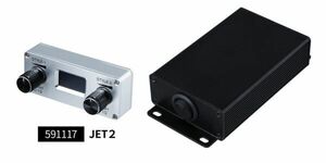 白熱球用調光器　2系統タイプJET2　※E