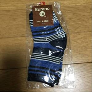 新品未使用　Burano ボーダー柄靴下 9～13cm 青