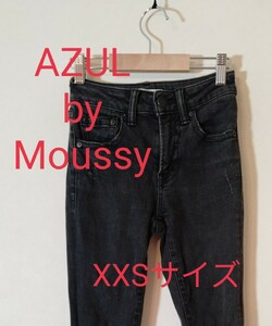 AZUL by MOUSSY ストレッチブラックスキニージーンズ XXSサイズ ブラックジーンズ アズル バイ マウジー スキニーデニム 2XSサイズ