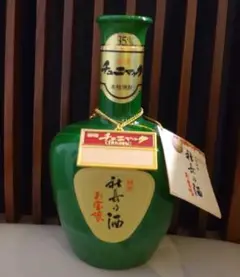 秘境　社長の酒　古酒　焼酎　チェニック